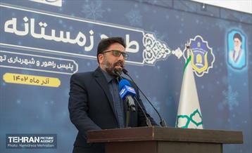 طرح زمستانه مشترک پلیس راهور و شهرداری تهران 25