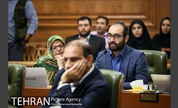 صد و چهل و هشتمین جلسه شورا شهر 8