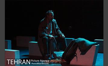 نمایش لامبورگینی‎ 3