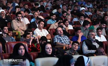 همایش هزار فانوس 25