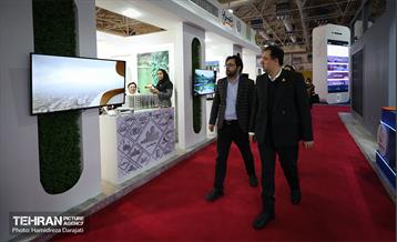 نمایشگاه گردشگری و صنایع دستی 19