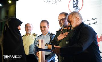 بزرگداشت سردار شهید مصطفی کلهری  28