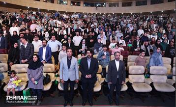 جشن خانواده روابط عمومی شهرداری تهران 44