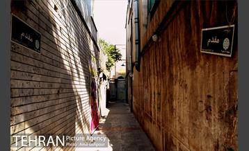 محله نازی آباد 37