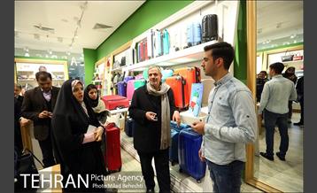 تهرانگردی احمد مسجدجامعی در منطقه پنج‎ 9