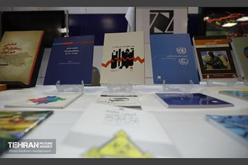 دهمین کنگره بین المللی سلامت در حوادث و بلایا 33