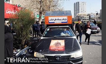 خدمات رسانی شهرداری تهران در آیین تشییع سردار شهید قاسم سلیمانی -2 4