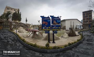 اقیانوس پارک  39