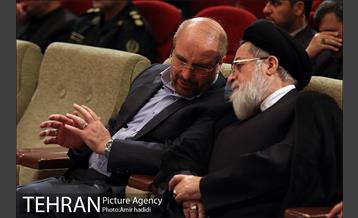 آیین تجلیل از خانواده های شهدای مدافع حرم 26