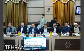 بیست و ششمین جلسه شورای معاونین، مشاورین و شهرداران مناطق 6