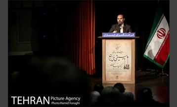 رونمایی کتاب کیوان ساکت در فرهنگسرای ارسباران 7