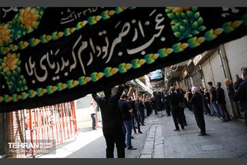 عزاداری تاسوعای حسینی در بازار تهران 17