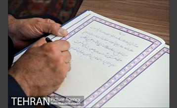 دیدار شهردار تهران با سفیر لبنان 6