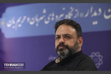 رویداد «آخرین دیدار» از نگاه نیروهای شهربان شهرداری تهران 7