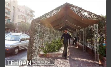 محله بهارستان 3