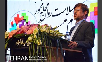 افتتاح طرح ارتقای شبکه نیروی انسانی سلامت روان 19