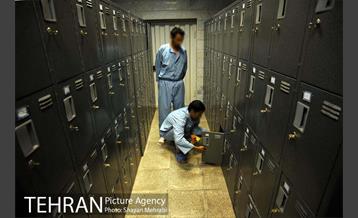 کمپ ترک اعتیاد آفتاب امید 24