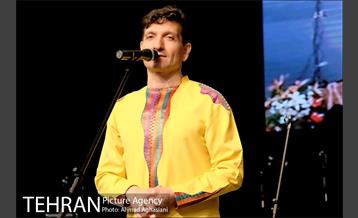 جشن دهه ولایت 11