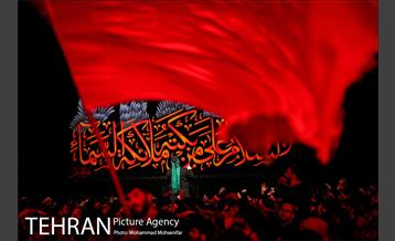 عزاداری شب شام غریبان 17