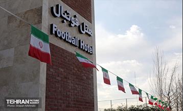 آیین بهره‌برداری از هتل فوتبال 64