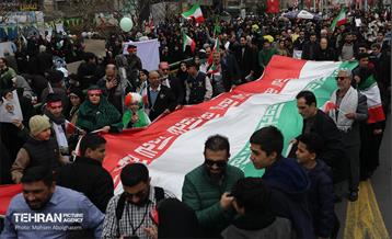 چهل‌و‌‌هفتمین جشن پیروزی انقلاب اسلامی 1