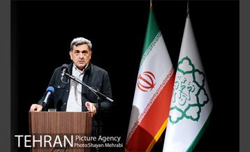 همایش "روز جهانی مقابله با کودک کار" با حضور شهردار تهران 13