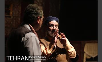 نمایش لاله زار، هتل کاتوزیان 17