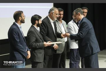 دانشگاه علم و صنعت 14