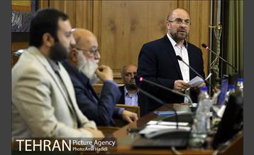 سیصد و دومین جلسه علنی شورای اسلامی شهر تهران 15
