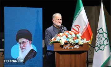 هشتمین نشست‌ هم‌اندیشی شهر آرمانی 47