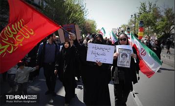 اجتماع مردمی در اربعین رهبر شهید انقلاب - 2 5