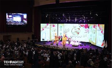 جشن ازدواج ۱۱۰ زوج دارای معلولیت 63