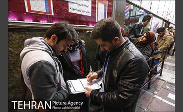 حال و هوای برگزاری جشنواره فیلم فجر در تهران  2