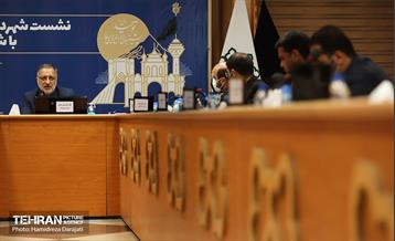 نشست شهردار منتخب تهران با شهرداران نواحی  10