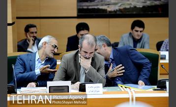 بیست و پنجمین جلسه شورای معاونین، مشاوران و شهرداران مناطق 21