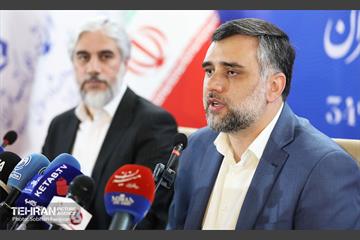 نشست خبری نمایشگاه کتاب تهران  11