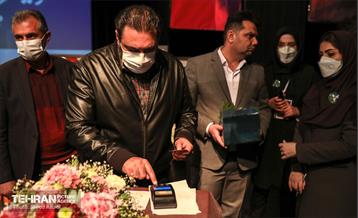 سومین پویش مردمی آزادی مادران زندانی 40