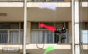 جشن میلاد امام زمان (عج) و روز جوان 3