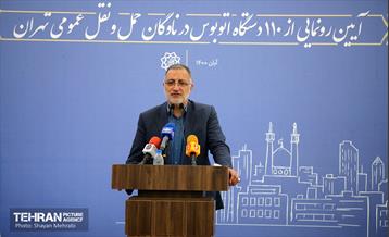 آیین رونمایی از ۱۱۰ دستگاه اتوبوس در ناوگان حمل و نقل عمومی 30