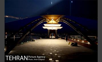 گذر موج دریاچه شهدای خلیج فارس 15