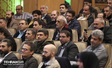 قرار خدمت منطقه 20 45