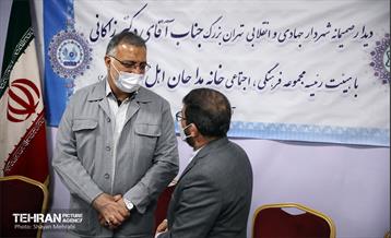 بازدید شهردار تهران از خانه مداحان و نشست با اعضا هیئت رئیسه 46