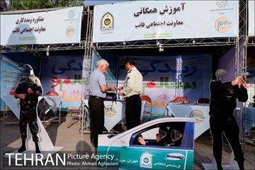 دهکده سلامت در پارک لاله 13