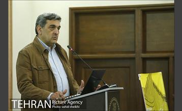 کنفرانس بین المللی حفاظت از میراث قرن بیستم از معماری تا منظر 18