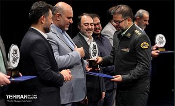 نخستین همایش هم‌اندیشی شهر آرمانی 1