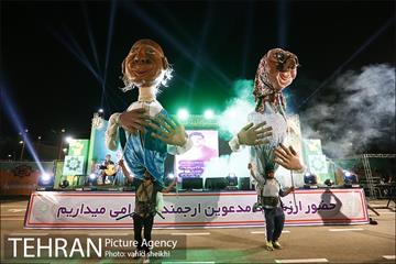 برنامه شادستان 98 منطقه 16 16
