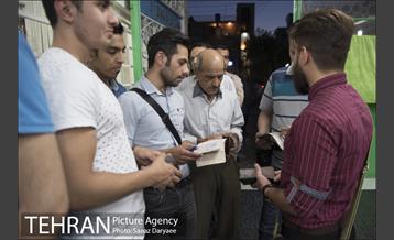 انتخابات ریاست جمهوری و شورای شهر و روستا  19