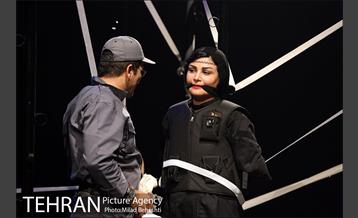 نمایش صبح بخیر‎ 5