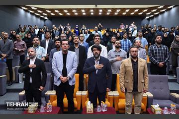 آیین تجلیل از شهرنگاران شهرداری تهران 50