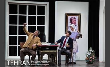 نمایش دپوتات 7